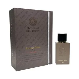 عطر و ادکلن